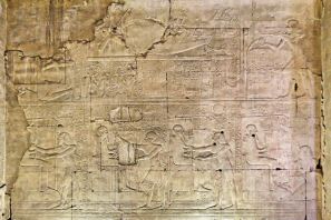 Ptah02.jpg
