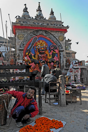 Katmandou13.jpg