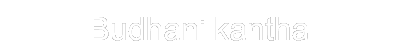 Budhanilkantha